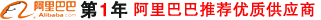 閥門(mén)，管件