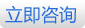 閥門(mén)，管件
