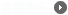 閥門(mén)，管件
