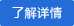 閥門(mén)，管件
