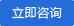 閥門(mén)，管件